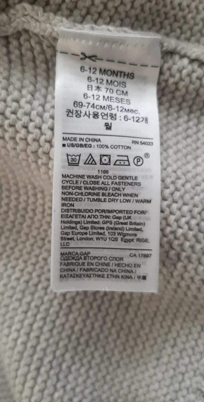 Baby Gap Cardigan 6-12 Months